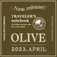 **TRAVELER'S COMPANY - Traveler's Notebook - Olive (Passport Size)