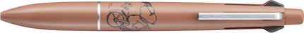 *Uni - Jetstream Lite 4+1 Multifunction Pen - 0.5mm - Peanuts - Soft Terracotta (Gloss)