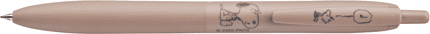 *Uni - Jetstream Lite Single 0.5mm - Peanuts - SB