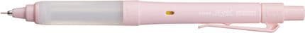 *Uni - Kurutoga - Alpha Gel Switch - 0.3mm - Teak Pink (limited)