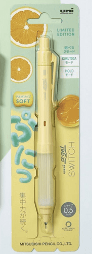 **Uni - Kurutoga - Alpha Gel Switch - 0.5mm - Lemon Yellow (limited edition)