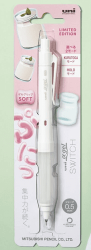 **Uni - Kurutoga - Alpha Gel Switch - 0.5mm - Yogurt (limited edition)