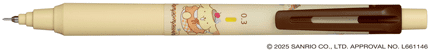 *Uni - Kurutoga KS - 0.3mm - Sanrio Collection - Pompompurin