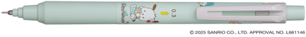 *Uni - Kurutoga KS - 0.3mm - Sanrio Collection - Pochacco - CPM Blue