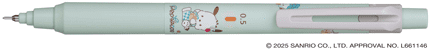 *Uni - Kurutoga KS - 0.5mm - Sanrio Collection - Pochacco - CPM Blue