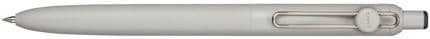 *Uni - Zento - Basic Model 0.7mm - Black