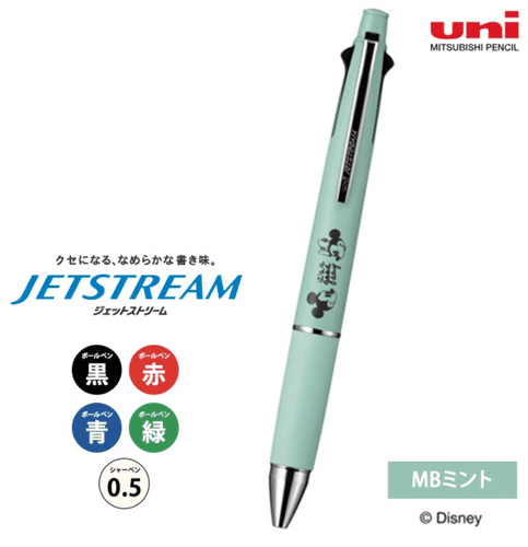 *Uniball - Jetstream 4 +1 Multifunction Pen 0.50mm - Disney - Mickey & Minnie (mint)