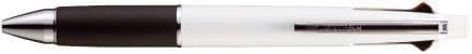 *Uniball - Jetstream 4 +1 Multifunction Pen 0.5mm - Black & White