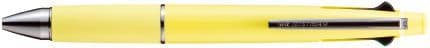 *Uniball - Jetstream 4 +1 Multifunction Pen 0.5mm - Cream Yellow