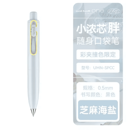 **Uniball - Uni One P - 0.5mm - Marriage Colours - Black Sesame