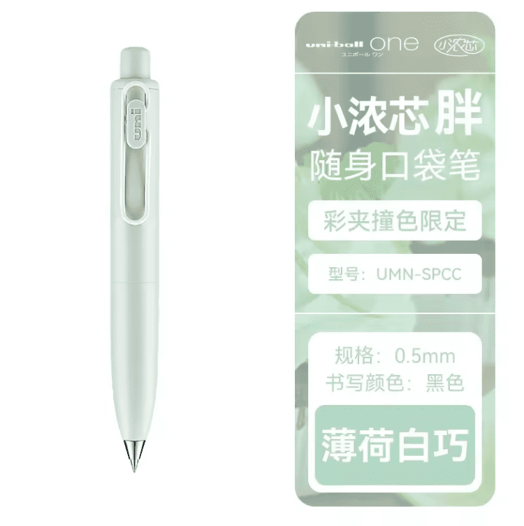**Uniball - Uni One P - 0.38mm - Marriage Colours - White Mint