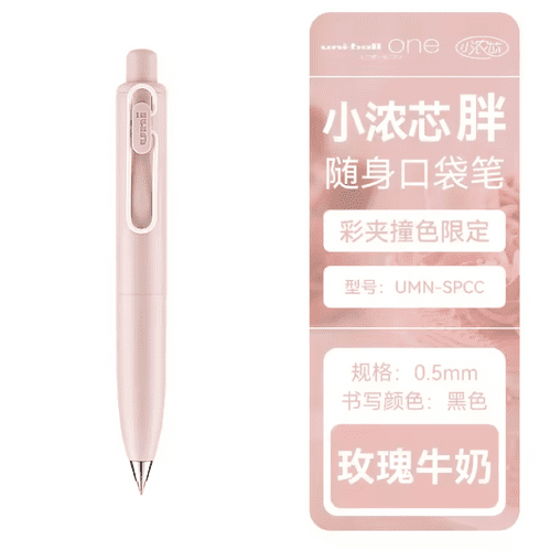 **Uniball - Uni One P - 0.5mm - Marriage Colours - Rose Milk
