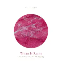 *Vinta Inks - Fountain Pen Ink 30ml - Hello Rain - When it Rains (Tuwing Umuulan 1980)