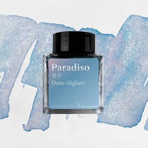 *Wearingeul Ink - Dante's Divine Comedy 30ml - Paradiso