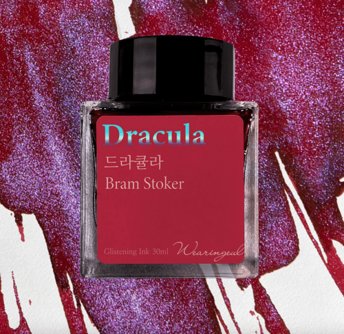 Wearingeul Ink - Monthly World Literature 30ml - Dracula
