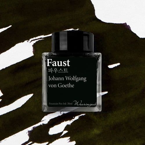 Wearingeul Ink - Monthly World Literature 30ml - Faust