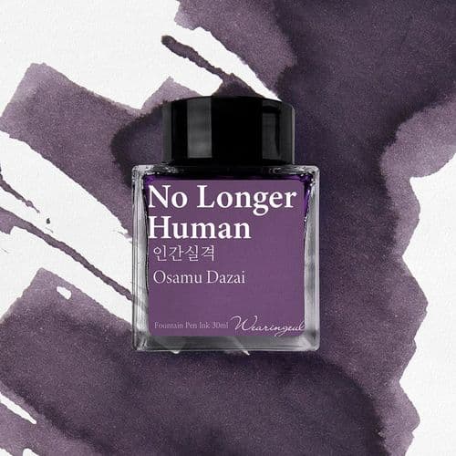 Wearingeul Ink - Monthly World Literature 30ml - No Longer Human