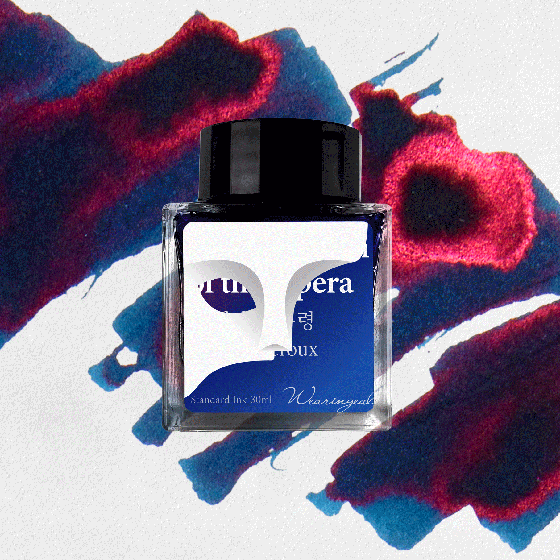 Wearingeul Ink - Monthly World Literature 30ml - Phantom of the Opera