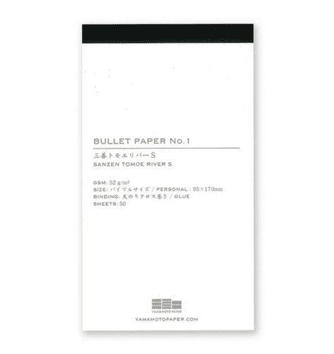 *Yamamoto Paper - Memo Pad #1 - Sanzen Tomoe River 52gsm
