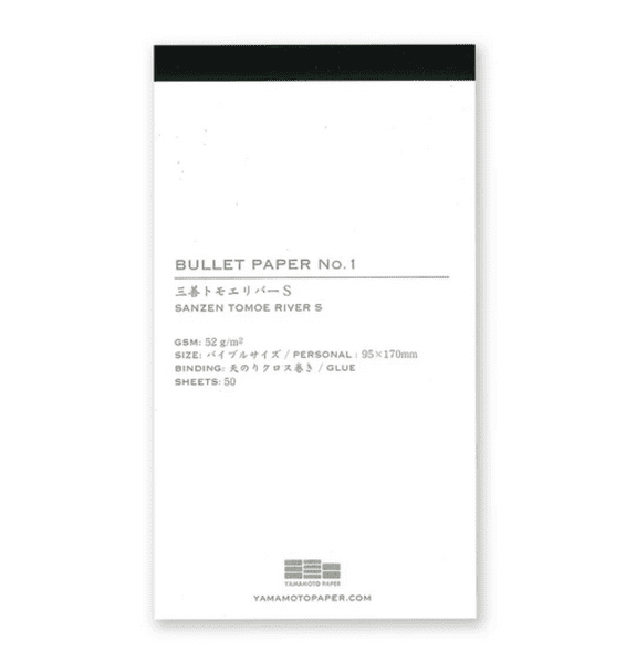 *Yamamoto Paper - Memo Pad #1 - Sanzen Tomoe River 52gsm