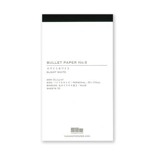 *Yamamoto Paper - Memo Pad  #5 - Slight White 81.4gsm