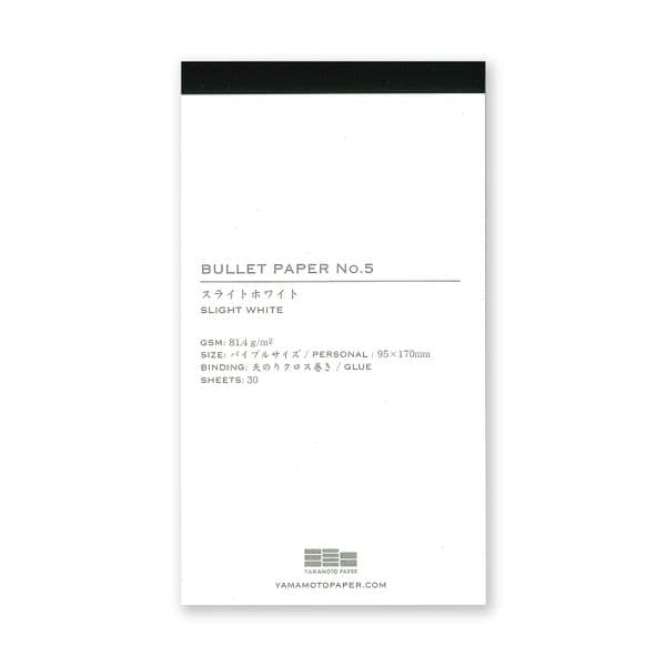 *Yamamoto Paper - Memo Pad  #5 - Slight White 81.4gsm