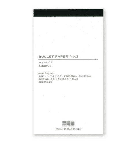 *Yamamoto Paper - Memo Pad - Canopus 73gsm
