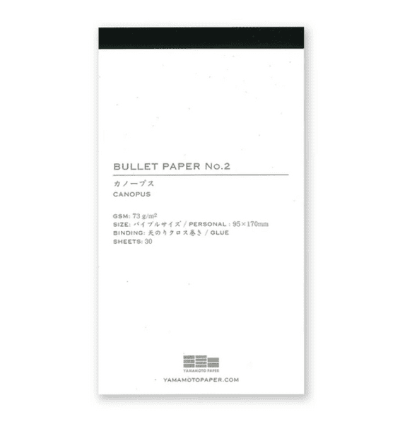 *Yamamoto Paper - Memo Pad - Canopus 73gsm
