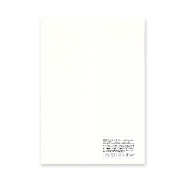 *Yamamoto Paper - MVP Onion Skin - 35gsm - A4 - 50 Sheets