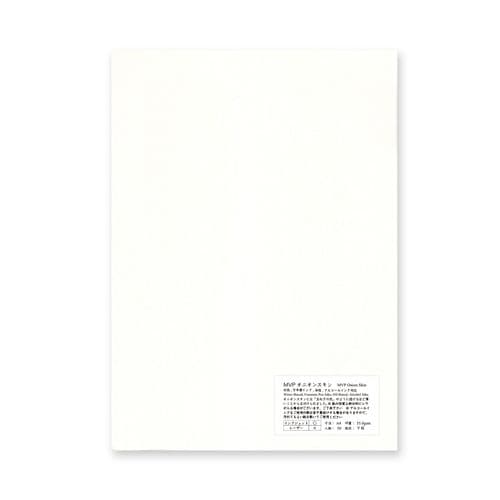 *Yamamoto Paper - MVP Onion Skin - 35gsm - A4 - 50 Sheets