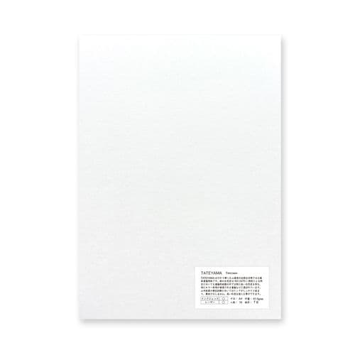 *Yamamoto Paper - Tateyama - 65gsm - A4 - 50 sheets