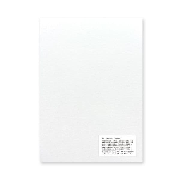 *Yamamoto Paper - Tateyama - 65gsm - A4 - 50 sheets