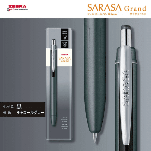 **Zebra - Saras Grand 0.5mm - Muted Colours - Charcoal Grey