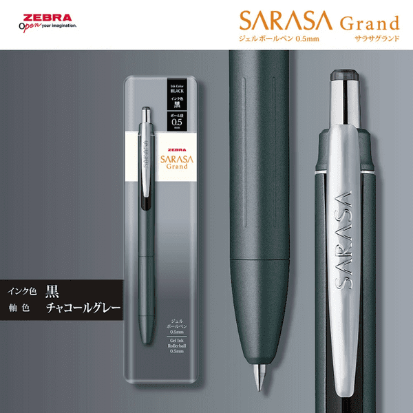 **Zebra - Saras Grand 0.5mm - Muted Colours - Charcoal Grey