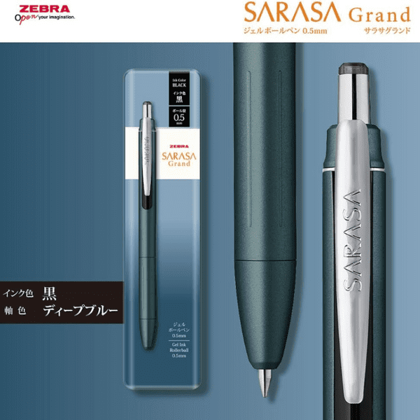 **Zebra - Saras Grand 0.5mm - Muted Colours - Deep Blue
