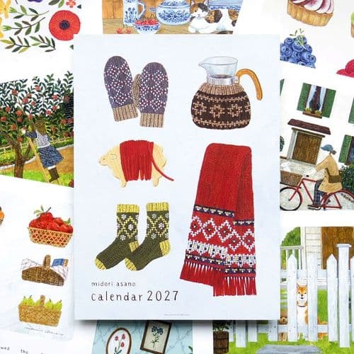 2027 - Wall Calendar (A4) - Asano