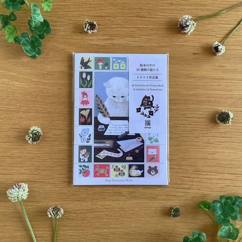 4Legs - Illustration Book A6 - Cats