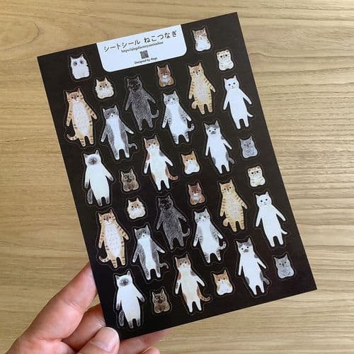 4Legs - Sticker Sheet - Neko Tsunagi