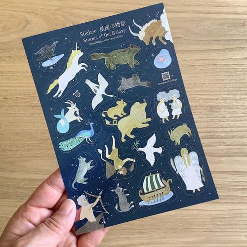 4Legs - Sticker Sheet - Story of Constellations