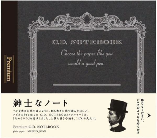 Apica - C.D Premium Notebook - 80