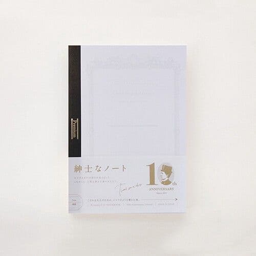 Apica - C.D Premium Notebook - 10th Anniversary - White Edition