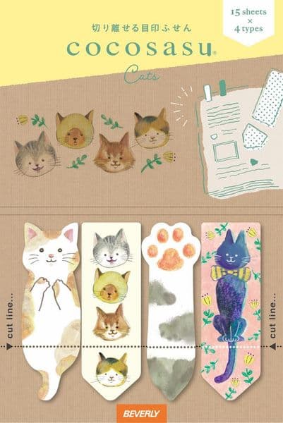 Beverly - Cocosasu - Page Tabs - Cocosus Cat