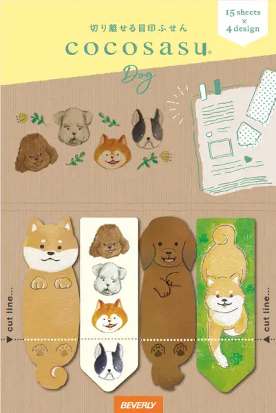 Beverly - Cocosasu - Page Tabs - Cocosus Dog