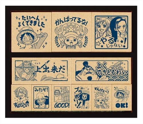 Beverly - One Piece - Stamp Set