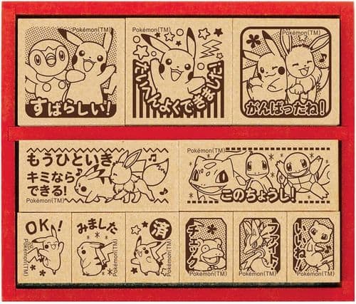 Beverly - Pokemon - Stamp Set