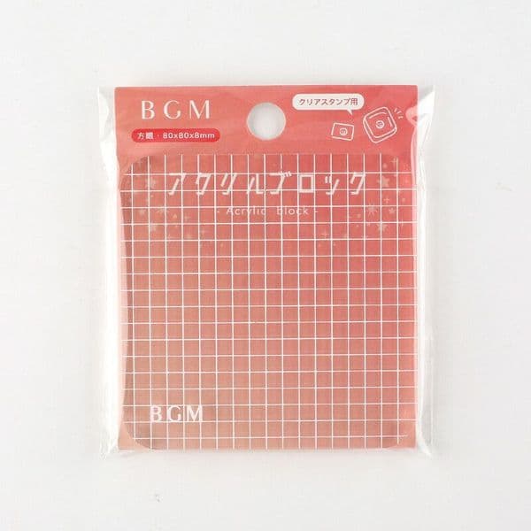 BGM - Acrylic Stamp Block - LG