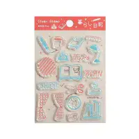 BGM - Clear Stamps - Living Dairy