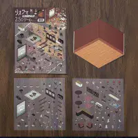 BGM - Diorama 2.5D - Seal Stickers - Pure Cafe