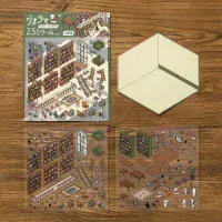 BGM - Diorama 2.5D - Seal Stickers Vol #2 - Library