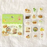 BGM - Flake Stickers - Cafe Today - Botanical